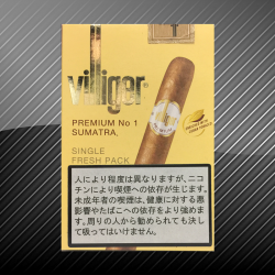 ビリガー プレミアム No.1 スマトラ Villiger PREMIUM No.1 SUMATRA