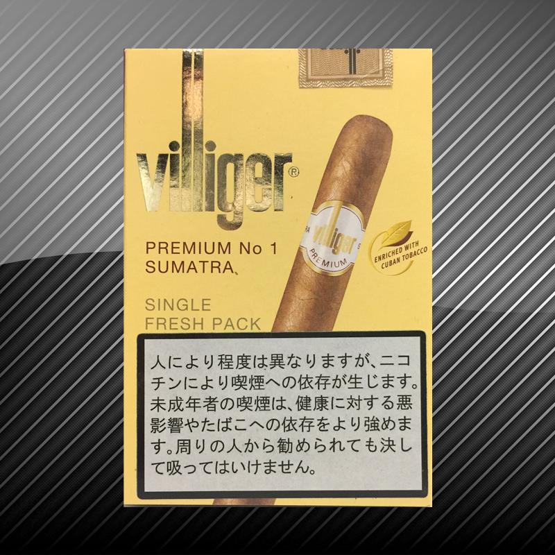 ビリガー プレミアム No.1 スマトラ Villiger PREMIUM No.1