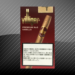 ビリガー プレミアム No.8 バニラ Villiger PREMIUM No.8 VANILLA