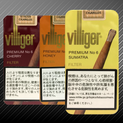 ビリガー プレミアム No.6 Villiger PREMIUM No.6 