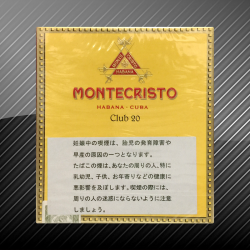 モンテクリスト クラブ20's MONTECRISTO CLUB 20's