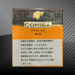 コイーバ ミニシガリロ20's COHIBA MINI 20's