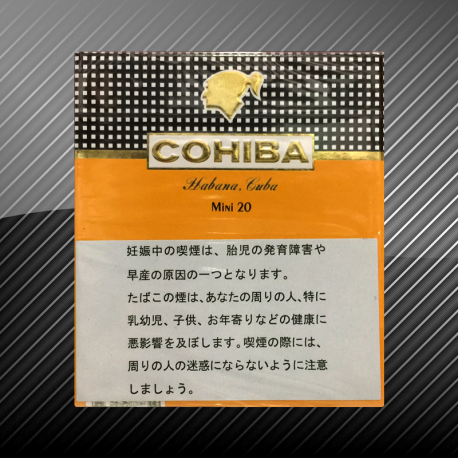 コイーバ ミニシガリロ20's COHIBA MINI 20's