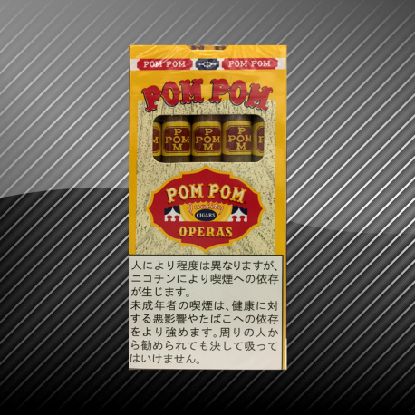 ポンポンオペラ POM POM OPERAS