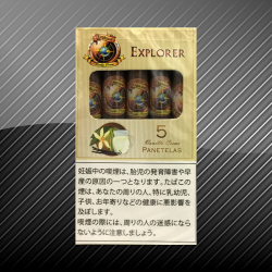エクスプローラー バニラクリーム EXPLORER Vanilla Creme