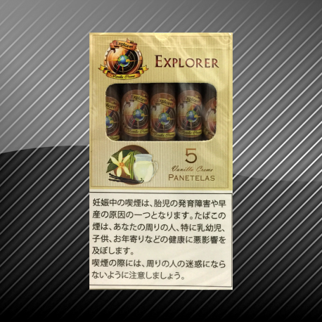 エクスプローラー バニラクリーム EXPLORER Vanilla Creme