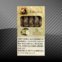 エクスプローラー バニラクリーム EXPLORER Vanilla Creme
