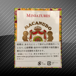 マカヌード ミニチュア MACANUDO MINITURES