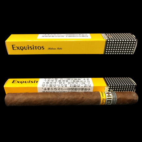 コイーバ エクスクイジートス Cohiba Exquisitos 残数わずか 世界のたばこ通販 株式会社クロード公式ページ