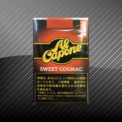 アルカポネイート ポケットフィルター スイート コニャック Al Capone POCKET FILTER SWEET COGNAC