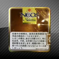 ネオス チョコレート NEOS Selection CHOCOLATE