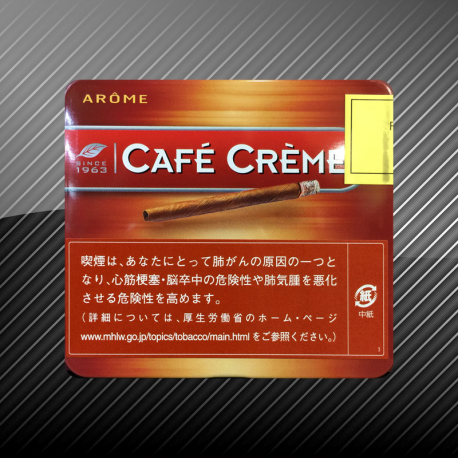 カフェクレーム アロマ CAFE CREME AROME