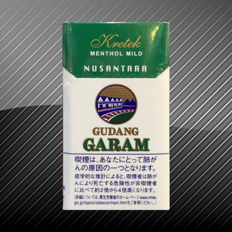 ガラム ヌサンタラメンソール GARAM NUSANTARA MENTHOL MILD