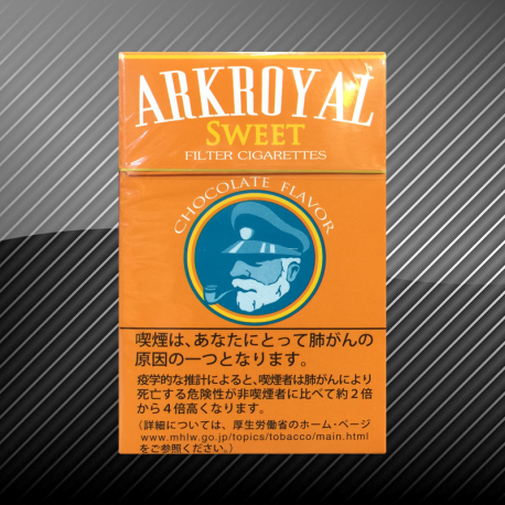 アークロイヤル スイート ARK ROYAL SWEET