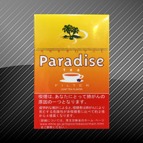 アークロイヤル パラダイスティー ARK ROYAL Paradise Tea