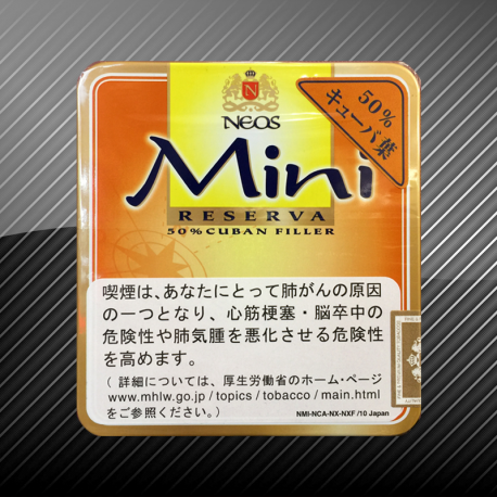 ネオス ミニ レゼルバ NEOS Mini RESERVA