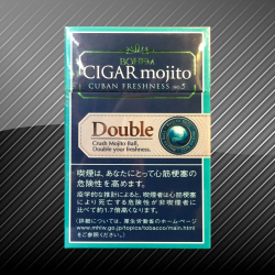 ボヘームシガー モヒートダブル 5mg BOHEM mojito Double 5mg