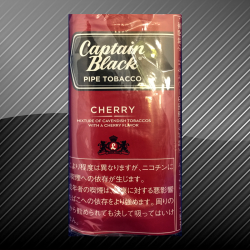 キャプテンブラック パイプ チェリー Captaion Black CHERRY