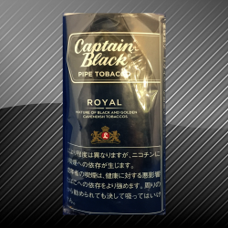 キャプテンブラック ロイヤル Captaion Black ROYAL