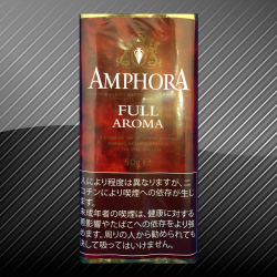 アンホーラ フルアロマティック AMPHORA FULL AROMA