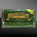 ゴールデンバージニア 50g　GOLDEN VIRGINIA