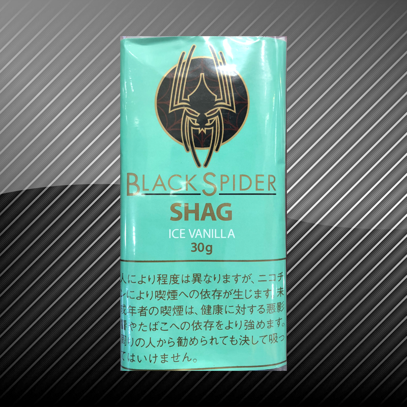 ブラックスパイダー アイスバニラ Black Spider Ice Vanilla 世界のたばこ通販 株式会社クロード公式ページ