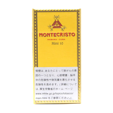 モンテクリスト ミニシガリロ 10's MONTECRISTO MINI 10's