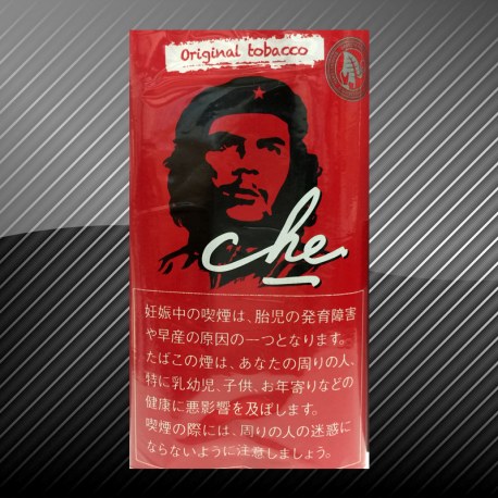 チェ レッド Che Red - 世界のたばこ通販 株式会社クロード公式ページ