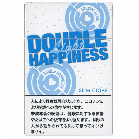 【格安タバコ】【超人気】ダブルハピネス ライト DOUBULE HAPPINESS Light