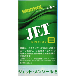 【格安タバコ】ジェット 8メンソール