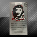 チェ シルバー Che Silver