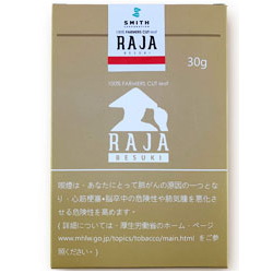 ラジャベスキ 30g　RAJA BESUKI
