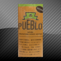 プエブロ ナチュラルシャグ オレンジ PUEBLO NATURAL ORANGE