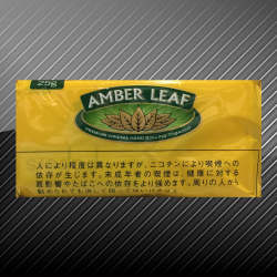 アンバーリーフ AMBER LEAF