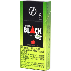 【クレテックタバコ】ジャルム・ブラック DIAUM BLACK