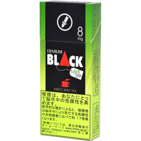 【クレテックタバコ】ジャルム・ブラック DIAUM BLACK