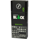 【クレテックタバコ】ジャルム・ブラックメンソール DIAUM MENTHOL