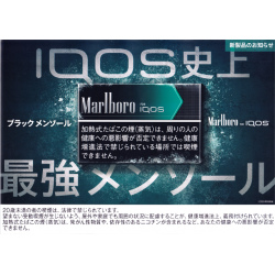 フィリップモリス iQOS ヒートスティック・ブラックメンソール