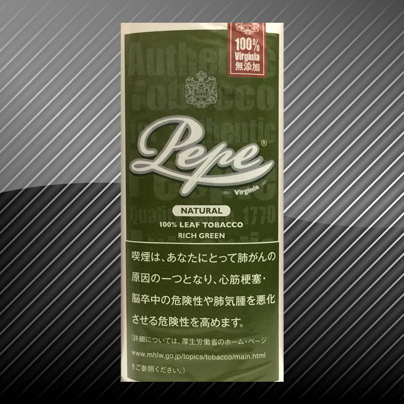 ☆Green☆peace様おまとめ購入ページ ① ペペ リッチグリーン Pepe RICH GREEN - 世界のたばこ通販 株式会社