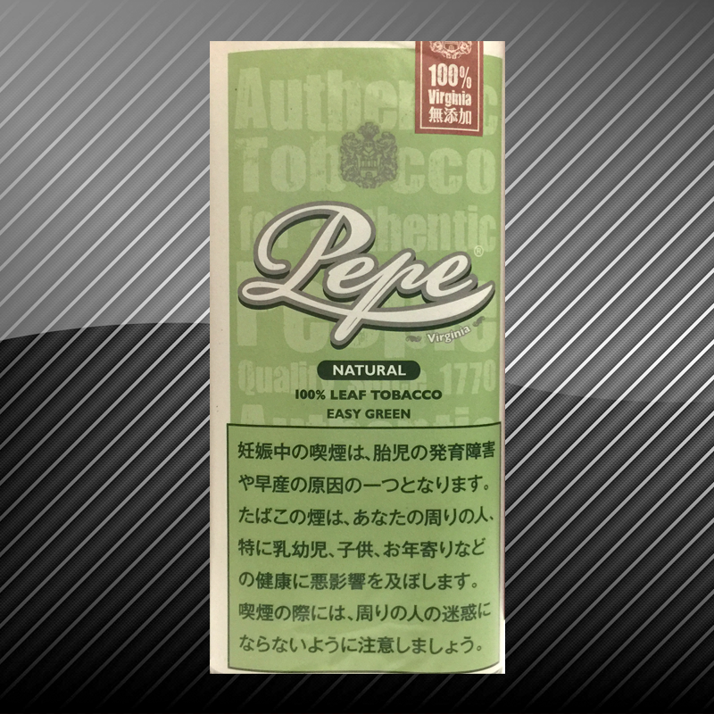 ペペ イージーグリーン Pepe NATURAL - 世界のたばこ通販 株式