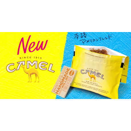 キャメル　CAMEL