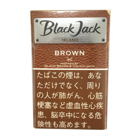 【格安タバコ】ブラックジャック アイランド ブラウン Black Jack ISLAND Brown