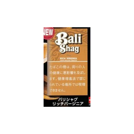 バリシャグ リッチバージニア Bali Shag RICH VIRGINIA