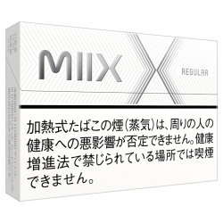 lil HYBRID MIX「REGULAR」
