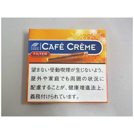 カフェクレーム  マンゴーラッシー CAFE CREME AROME