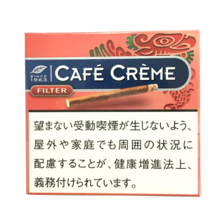 カフェクレーム グアバ CAFE CREME