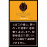 ブラックスパイダー シャグ バージニアプラス Black Spider VIRGINIA+