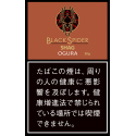 ブラックスパイダー シャグ 小倉 Black Spider OGURA