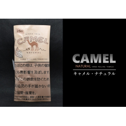 【おすすめ新商品】キャメル オリジナル シャグ CAMEL ORIGINAL