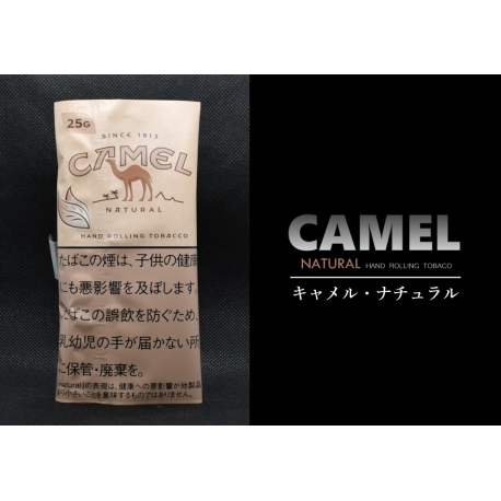 【おすすめ新商品】キャメル オリジナル シャグ CAMEL ORIGINAL